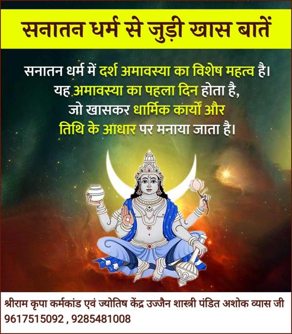 tarot card and numerology serv