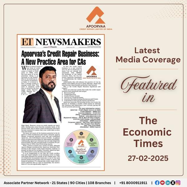 theeconomictimes spotlighting