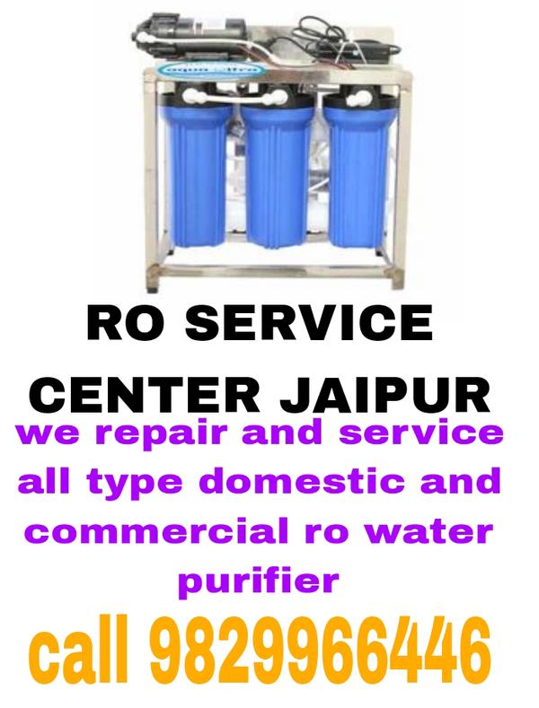 type ro water purifier