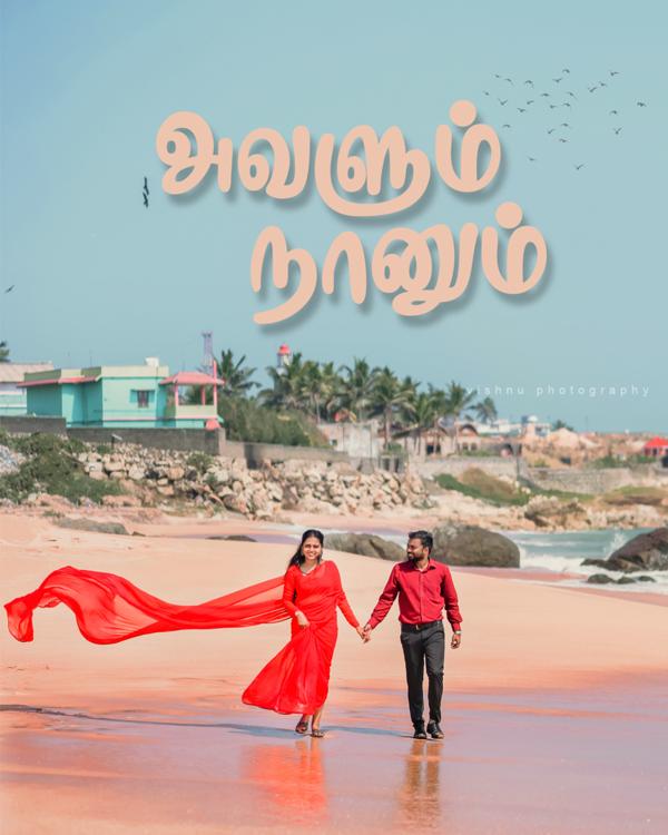 best wedding photographer madu