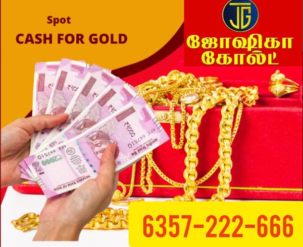 sell gold in korattur chennai