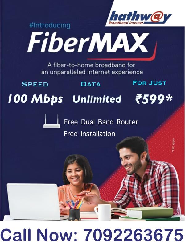 hathway wifi connection nungam