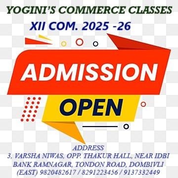 Best commerce coaching in