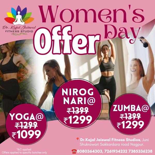 exclusive offers