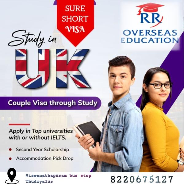 Best Overseas Education N