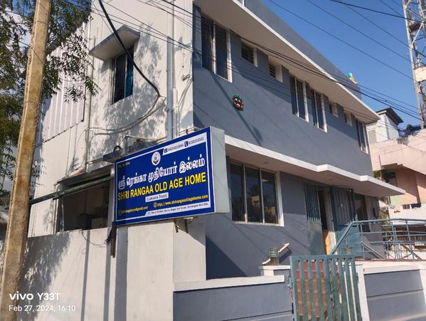 thiruvanaikoil offers