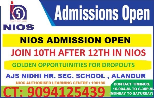 NIOS ADMISSION GUIDANCE I