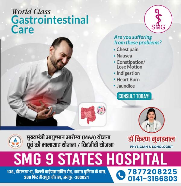 heart 2020related 2020illnesse