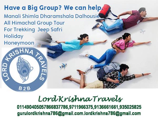 scenic getaway trip planners