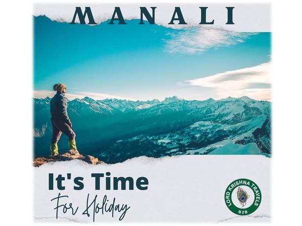 tour and travel services shali