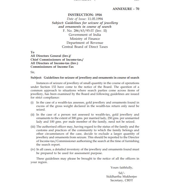 CBDT GUIDELINES FOR SEIZURE OF