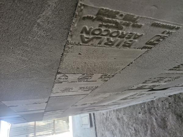 authorized aac blocks supplier