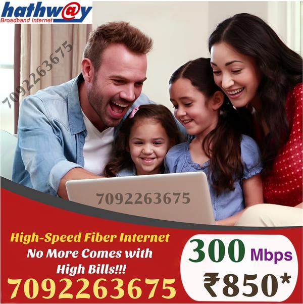 hathway wifi near ambattur