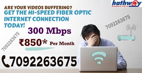 hathway internet porur near me