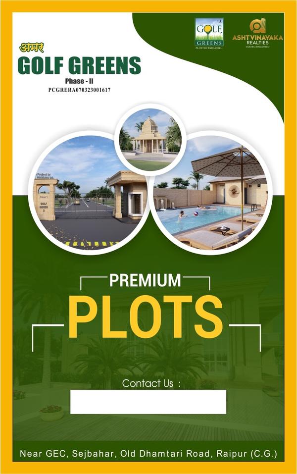 mahadev vihar new residential