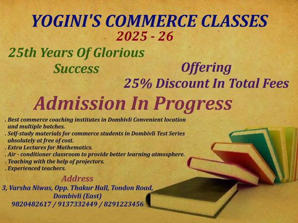 Best XII Tutorials in Dom