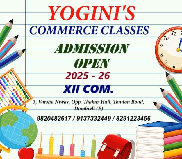 Best commerce coaching in