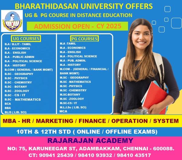 ADMISSION OPEN FOR UG COU