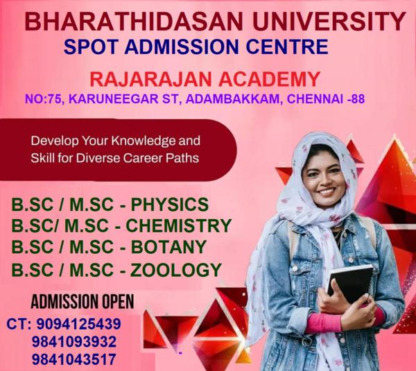 SCIENCE COURSES IN DISTAN