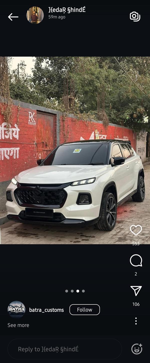 ceramic coating in katraj<br>C