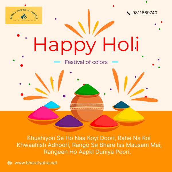 🌈 May your Holi be filled wit