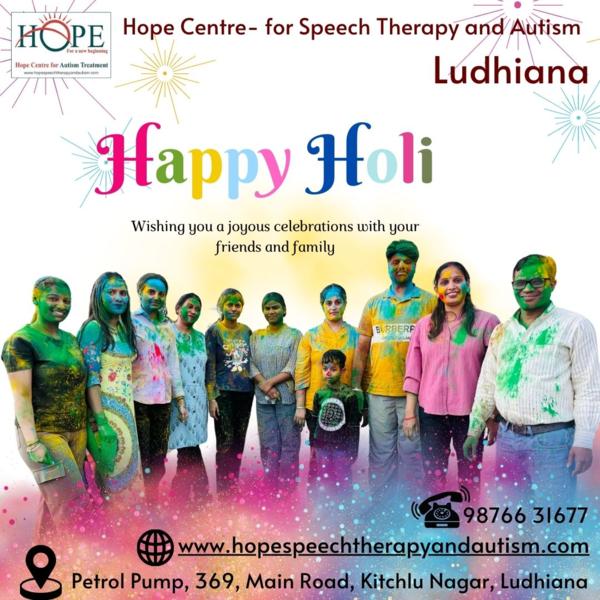 होली आई, ढेरों खुशियां लाई, है