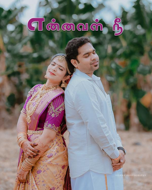 pre wedding and post wedding o