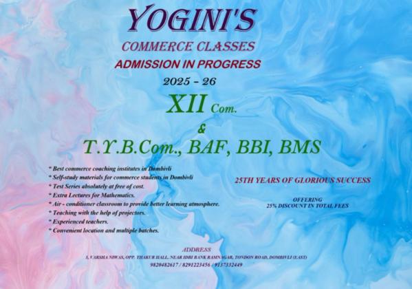 Best commerce coaching in