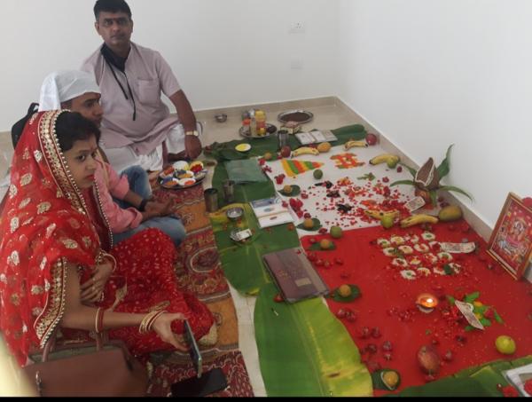 navmi puja