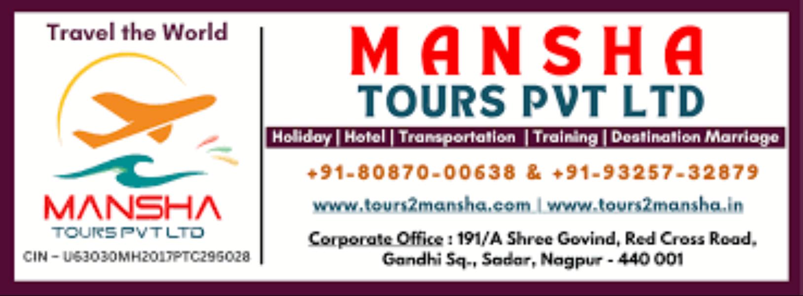 best travel and tourism manage