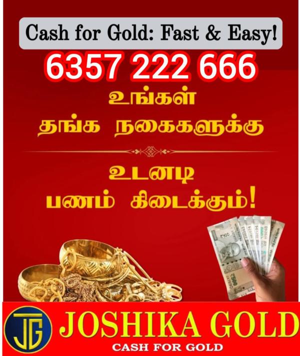gold appraisal and payout imme