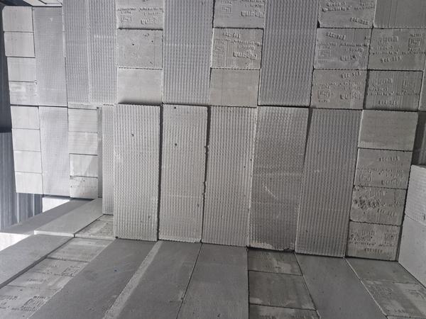 magna aac blocks distributor i