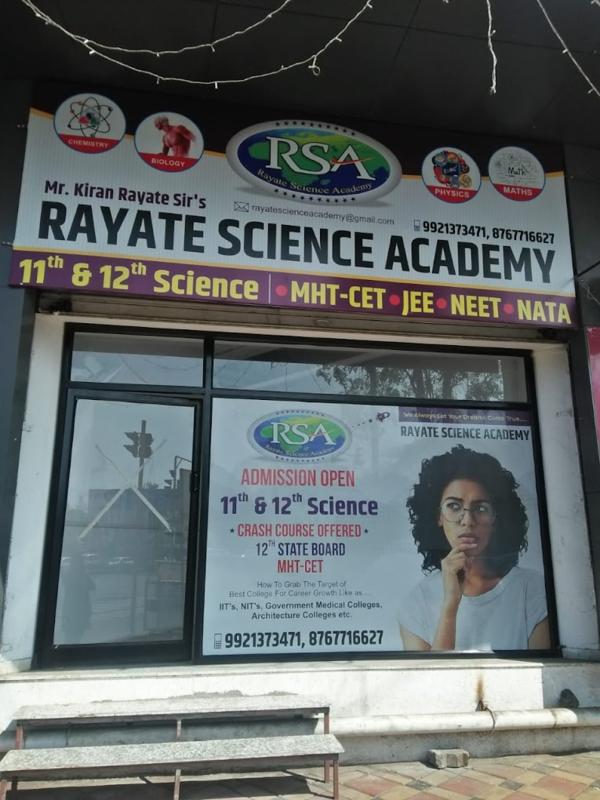 Best Science Classes in N