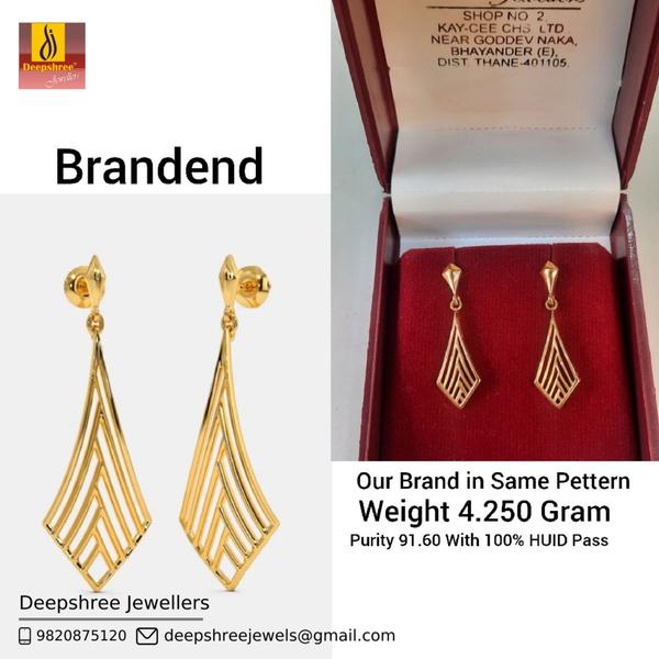 products earing