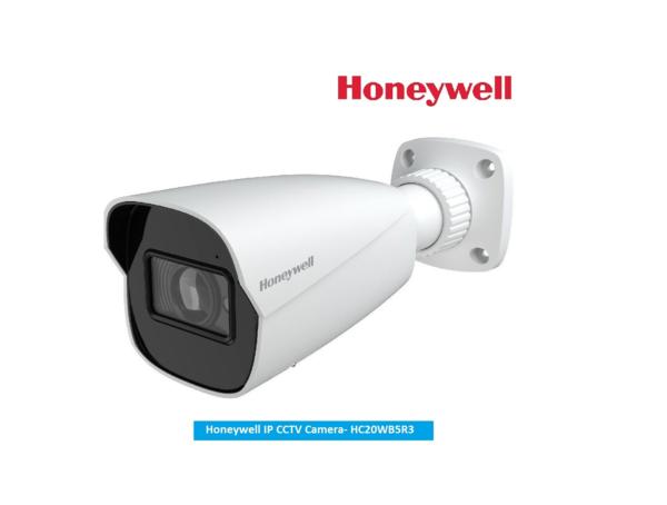 honeywell wide dynamic range c