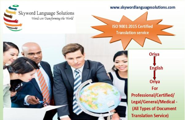 oriya language services in far