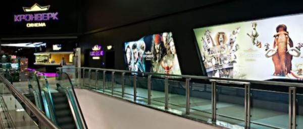 digital signage for retail env