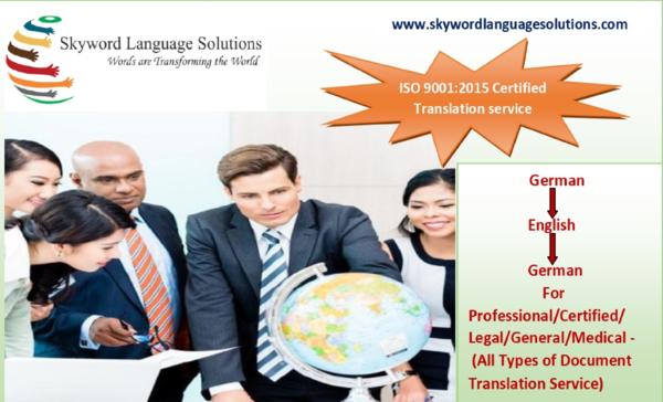german language translation se
