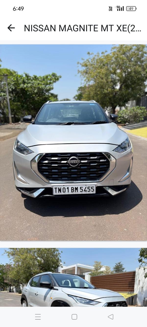 trichy pre owned cars showroom