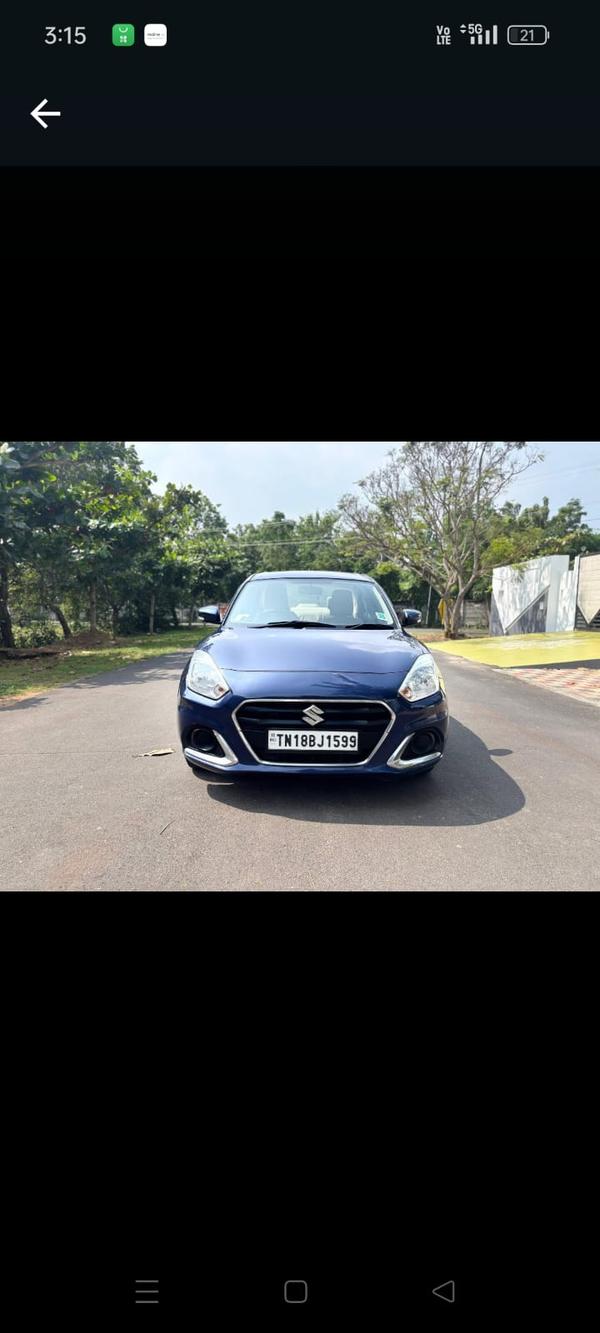 ertiga cars near trichy airpor