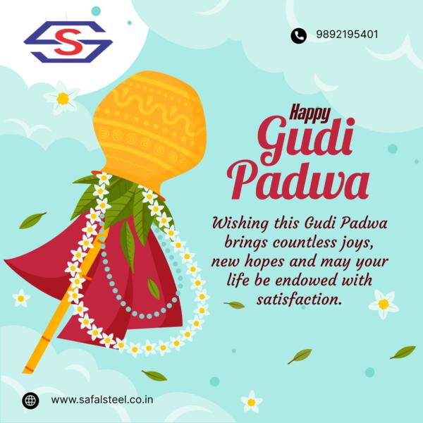 🏵️ Gudi Padwa marks the arrival of a new year fil