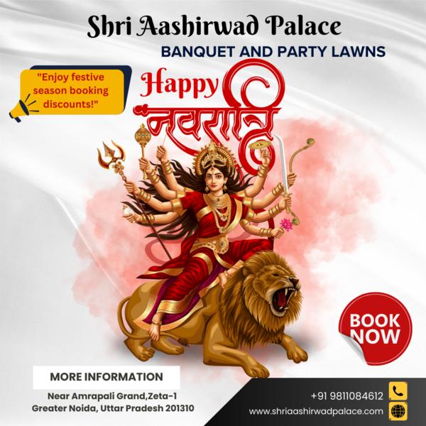 Celebrate this festive season