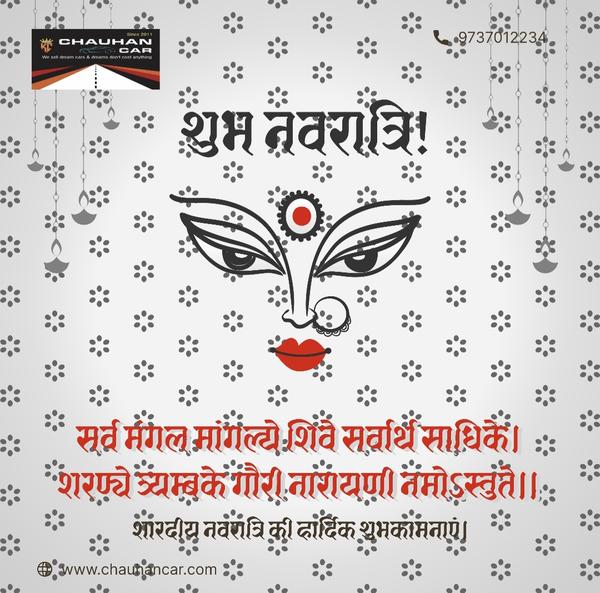 spiritual growth and transform