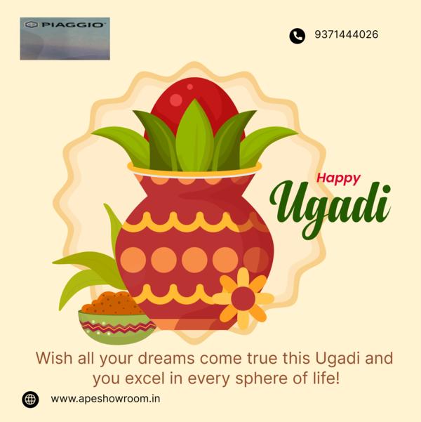 🥭 Just like the flavors of Ug