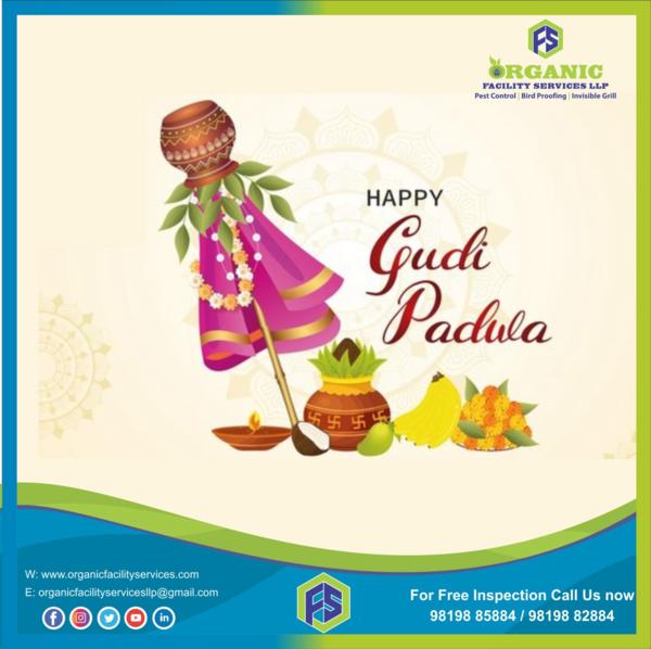 सोनेरी पहाट उंच गुढीचा थाट❣️..