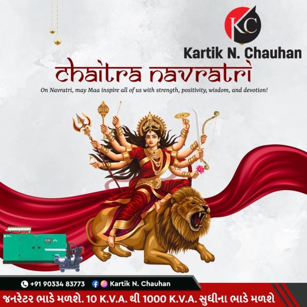 happy navratri