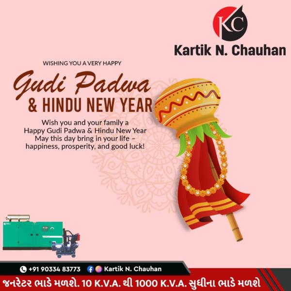 largest hindu chariot festival