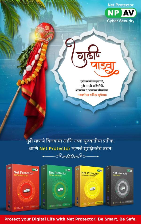 os essential software