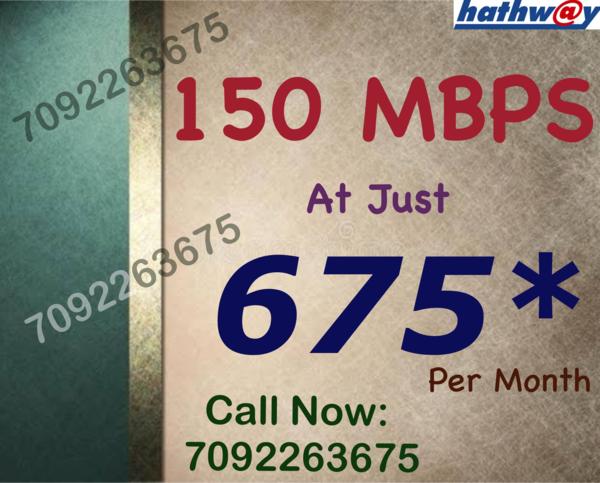 hathway wifi sholinganallur