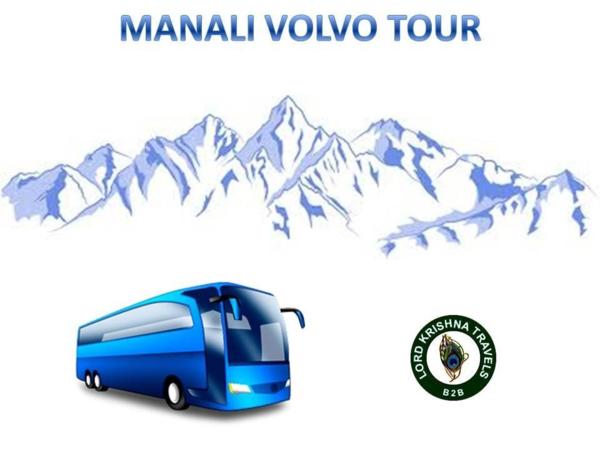 customized travel itineraries 